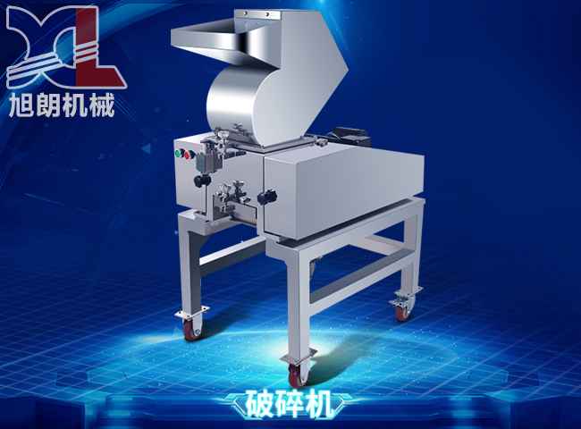 乐鱼官网进入:医用臭氧机的运用方法及需求留意的几点